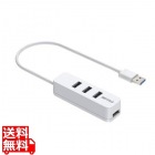USB-A 3.2 Gen1 バスパワー上挿しハブ 磁石付 ホワイト