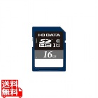 UHS-I UHS スピードクラス1対応 SDHCカード 16GB