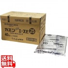 固形燃料 カエンニューエースE 25g(40個×10袋入)