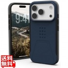 URBAN ARMOR GEAR 【 耐衝撃 ケース 】 iPhone 18 Pro/iPhone 17 Pro CIVILIAN カメラボタン開口 マラード UAG-IPH26MA-C-ML