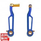 V-Brake CNC Long arm ブルー ( CLV2 )