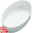 白磁オーブン オーバルベ-キング 立筋 グラタン皿 12吋