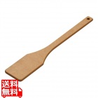 ウッドファイバー 大型スパチュラ 角型 60cm S60-10SQ
