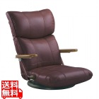 宮武製作所 ミヤタケ 木肘スーパーソフトレザー座椅子 蓮 YS-C1364 ワインレッド 131364022