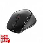 静音5ボタン Bluetooth5.0 切替機能付 マウス ブラック