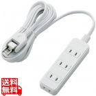 エレコム シャッタータップ 4個口 3m ホワイト | 電源タップ 延長コード 白
