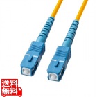 アーマード1芯光ファイバケーブル(シングルモード、SC-SC、2m)