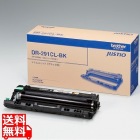 ドラムユニット DR-291CL-BK