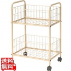 ワゴン 幅46cm 奥行32cm 高さ65cm