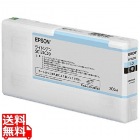 ライトシアン2000ML