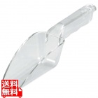 カムウェア ポリカーボネイト製スクープ SCP6CW