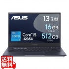 ASUS ExpertBook B5 B5302FBA (インテル Core i5-1235U/16GB/SSD・512GB/光学ドライブなし/Win11Pro/Officeなし/13.3型)