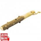 さんしょう(国産)すりこぎ棒 小 約240mm