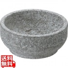 長水 遠赤 石焼ビビンバ リング無 14cm
