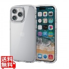 iPhone 15 Pro Max TOUGH SLIM LITE オールクリア