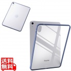 11インチiPad Air(M3/M2) クリアケース 軽量 カラーエッジ 背面クリア