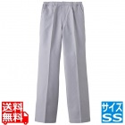 男女兼用パンツ AN-456(縞)SS