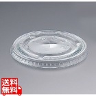 PETカップ用平リッド(1000入) 187876 12オンス用