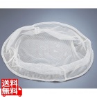 業務用IHジャー炊飯器専用ネット