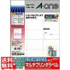 マルチプリンタラベル 再剥離(キレイにはがせる)タイプ A4判 使い方いろいろ 21面(ラベルサイズ70×42.3mm) 100シート