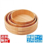 飯台(サワラ製) 45cm 2升