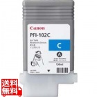 PFI-102C インクタンク シアン