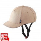 リベロ チャコール(57?60cm未満) ( LIBERO )