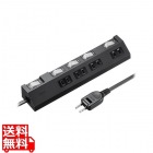 節電タップ