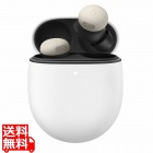 Pixel Buds Pro 2 Porcelain