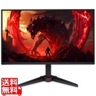 液晶ディスプレイ (27型/1920×1080/HDMI、DisplayPort、ミニD-Sub/黒/スピーカー：あり/IPS/非光沢/LED/フルHD/250/1ms)