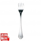 EBM 洋白 シェルブール(銀メッキ付)オイスターフォーク