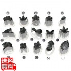 18-8 渕付抜型 松茸 大
