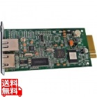 MSA 2050用 16Gb 短波長 Fibre Channel SFP+ トランシーバー (4P)