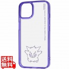 iPhone 14 / 13 ポケモン/ハイブリッド Charaful/ゲンガー