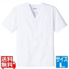 男性用調理衣 長袖 FA-321L