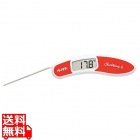 調理用デジタル温度テスター HI151-1 レッド