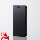 iPhone XR/ソフトレザーカバー/薄型/磁石付/ブラック