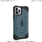 UAG iPhone 11 Pro PATHFINDER Case(スレート)