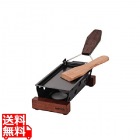 ボスカ プロ ラクレットオーブンセット