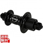 High Performance Hub ブラック ( HF6-R130/32 )