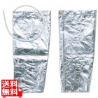 テクノーラ 腕カバー EAC31(左右一組)