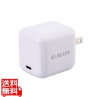 USB Power Delivery 65W AC充電器(C×1)