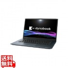 dynabook M6/Y (Core 5 120U/16GB/SSD・256GB/ODD無/Win11Home 24H2/365 Basic＋Office H&B 2024/14.0型/オニキスブルー)