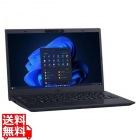 VersaPro タイプVM (Core i5-1335U/8GB/SSD256GB/ドライブ無/Win11Pro64/Office無/14.0型FHD/データ復旧サービスバンドル)