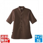 男女兼用ショップコート ET-7731ブラウン S