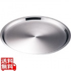 18-8 ムラノ ピザパン 40cm
