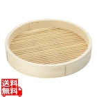 松 中華セイロ 身 45cm