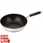 MTI IHミラー炒め鍋 28cm HSUF2816