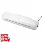 A3ラミネーター(4本ローラー・90秒ウォームアップ)