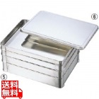 クローバー 18-8 餃子バット身 小 335×260×H50 ※画像はイメージです。 商品は(5)を1枚となります。※
